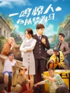 章鱼触手play被强到高潮